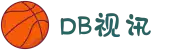 DB视讯·(中国区)官方网站"